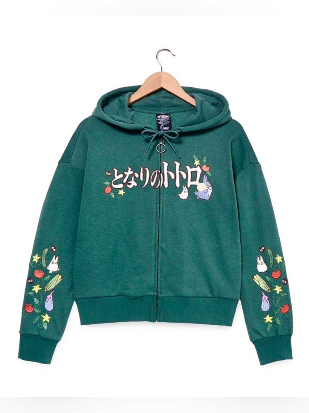 NEW Studio Ghibli Green Totoro Zip-Up Hoodie with Embroidered Motifs